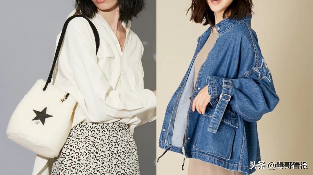 conversetokyo浠锋牸,conversetokyo琛ｆ湇