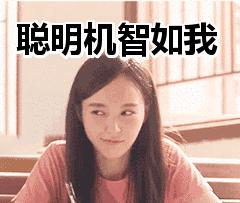 孙艺珍玄彬皮肤,蜂蜜护肤品