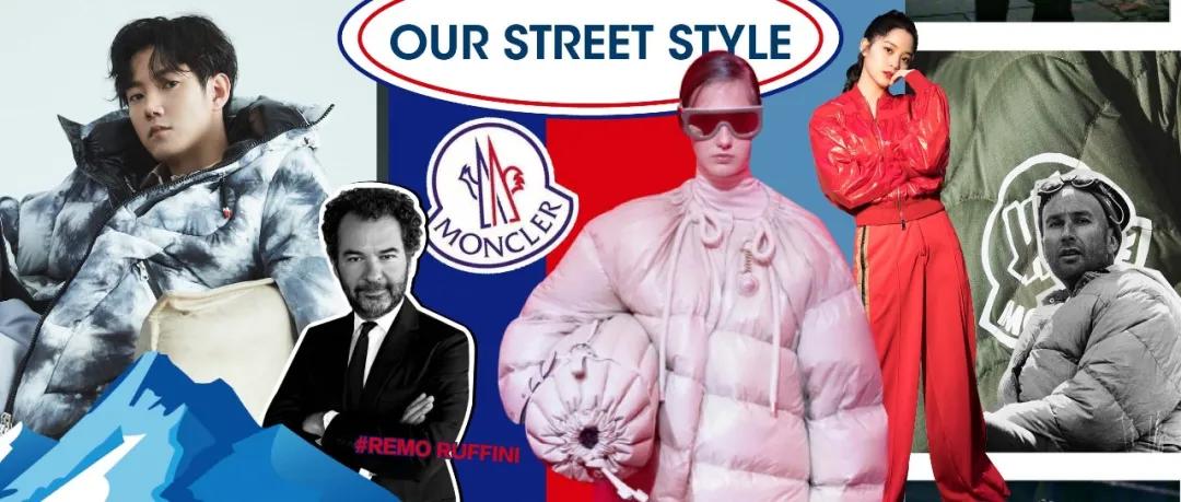 moncler羽绒服真的好吗,明星人手一件的羽绒服