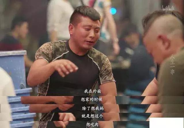 深夜食堂翻拍过多少版本,深夜食堂翻拍失败的原因