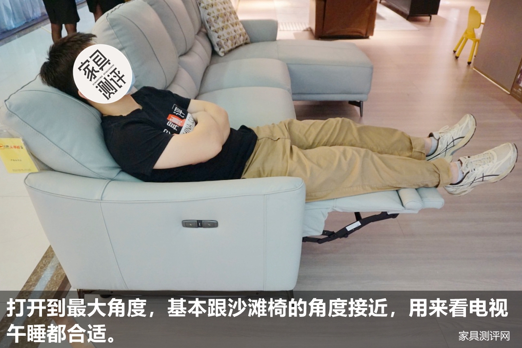 芝华仕头等舱沙发50110：外形好搭功能体贴，精致懒人之选