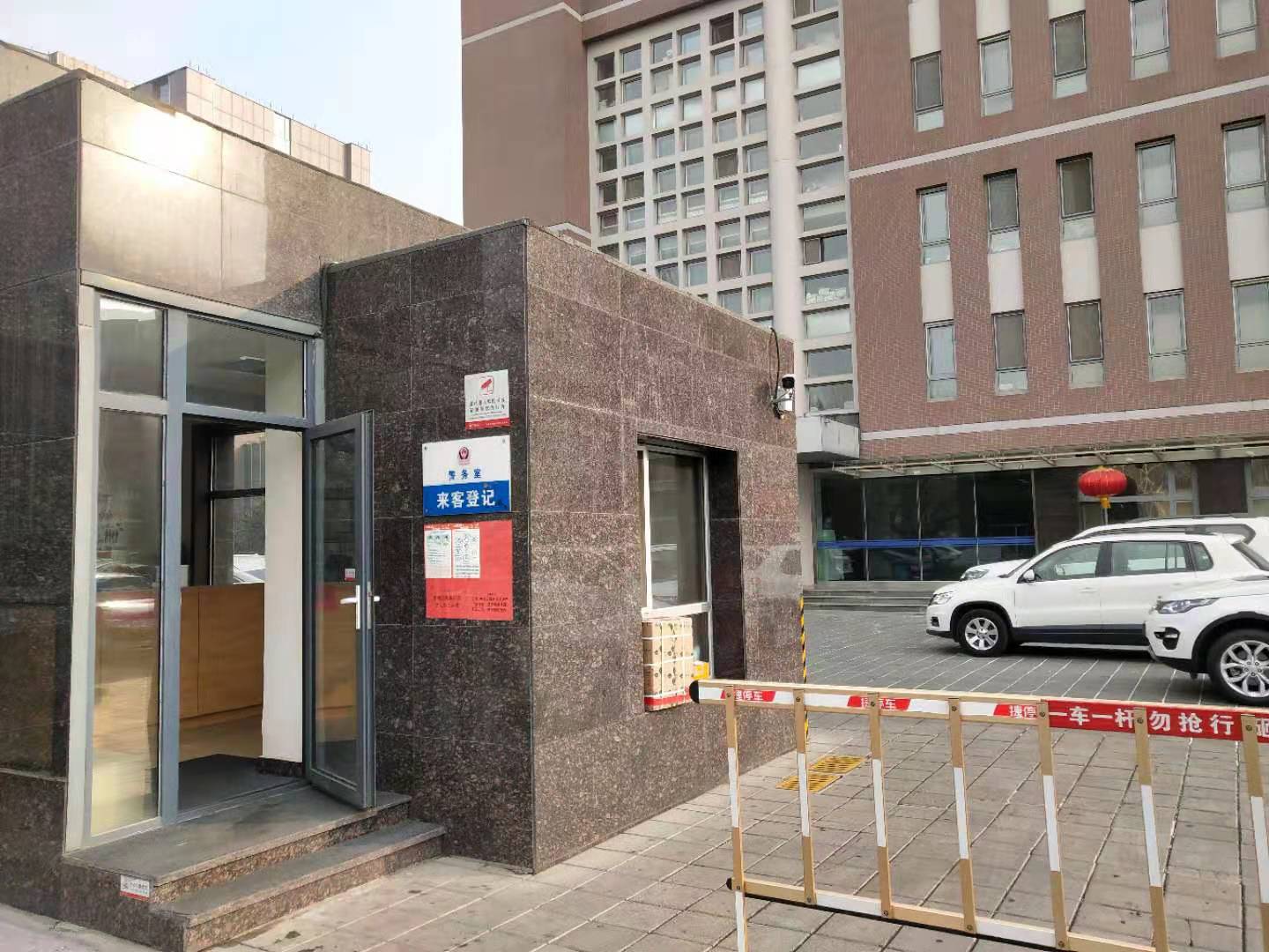 保险公司内部造假,保险公司造假举报后续