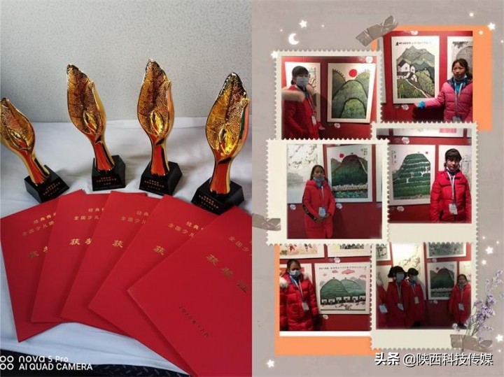 小学生国画展山水主题,安康平利老县小学