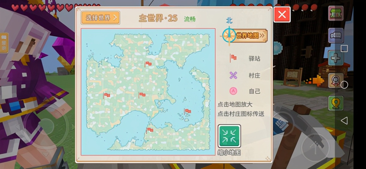 奶块盒子服下载,奶块官网盒子