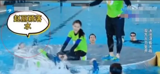 蓝台后续会如何,蓝台到底在干什么