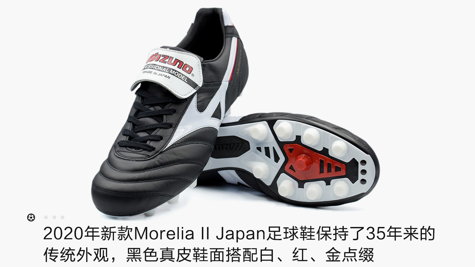 有必要买老鞋实战吗,24年实战鞋性价比推荐