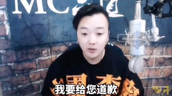 你可以讨厌,你可以讨厌喊麦