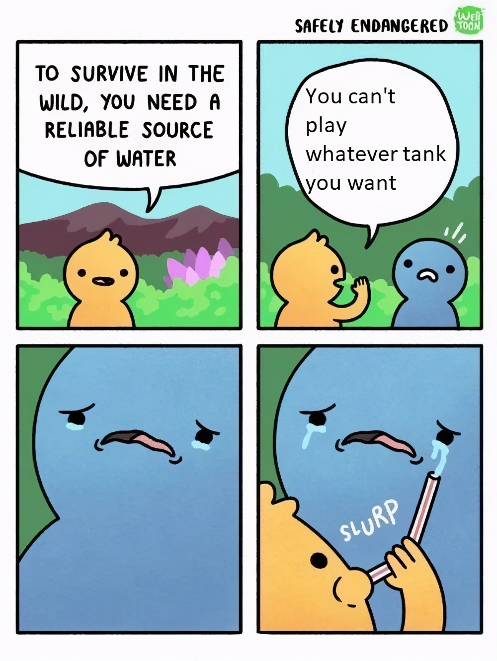 坦克世界的搞笑瞬间,坦克世界搞笑介绍记录