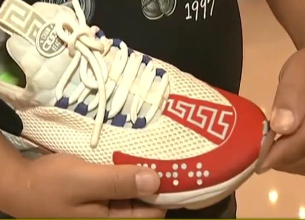 花10万逛范思哲,范思哲掉色了怎么补救