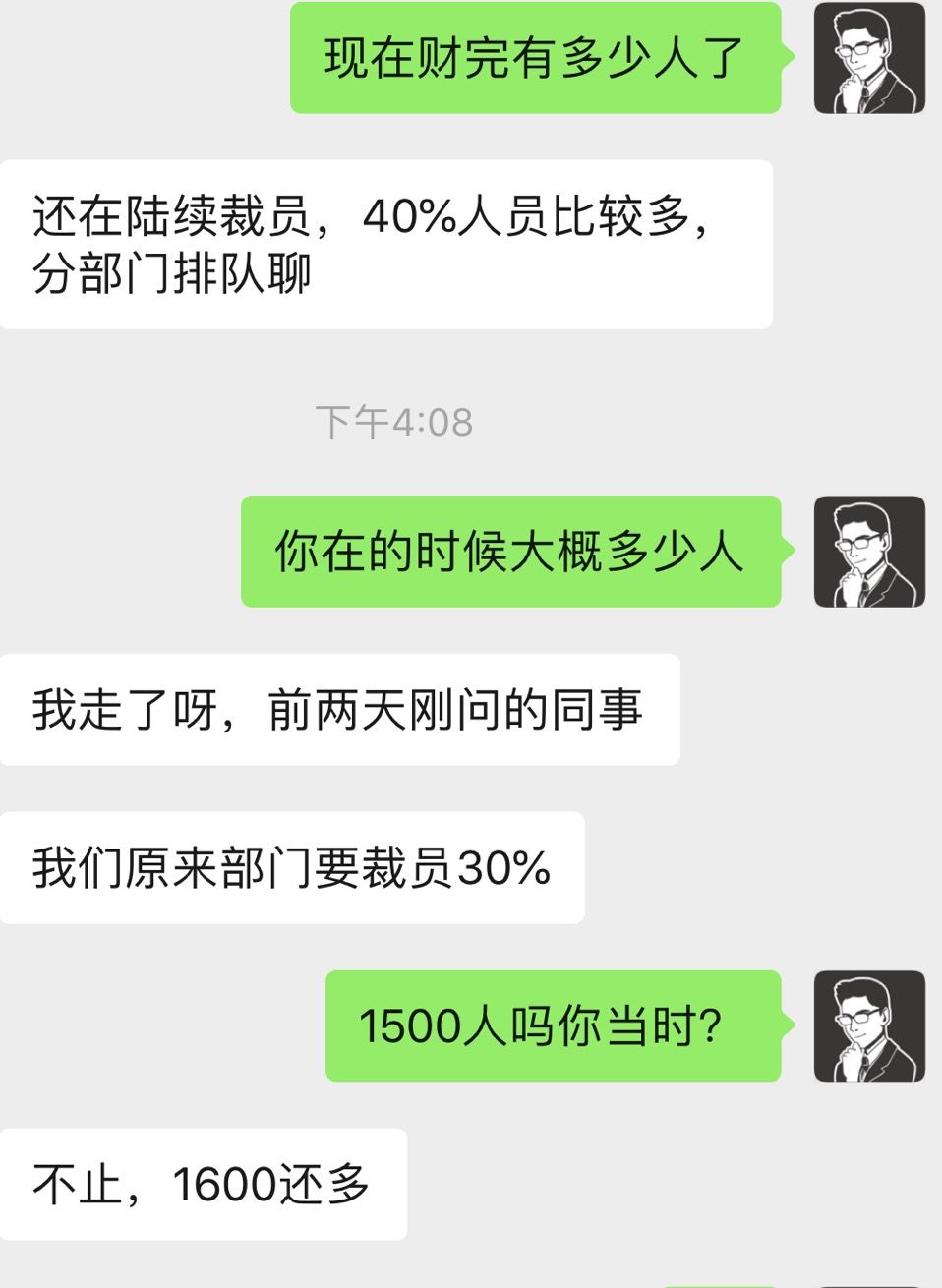 马蜂窝退单赔付,马蜂窝赔偿案例