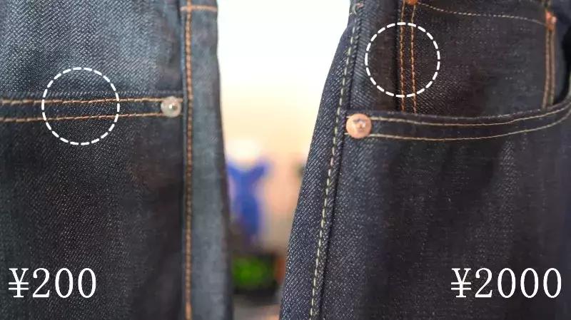 如何判断一件衣服是否正规大牌,如何判断衣服的价位