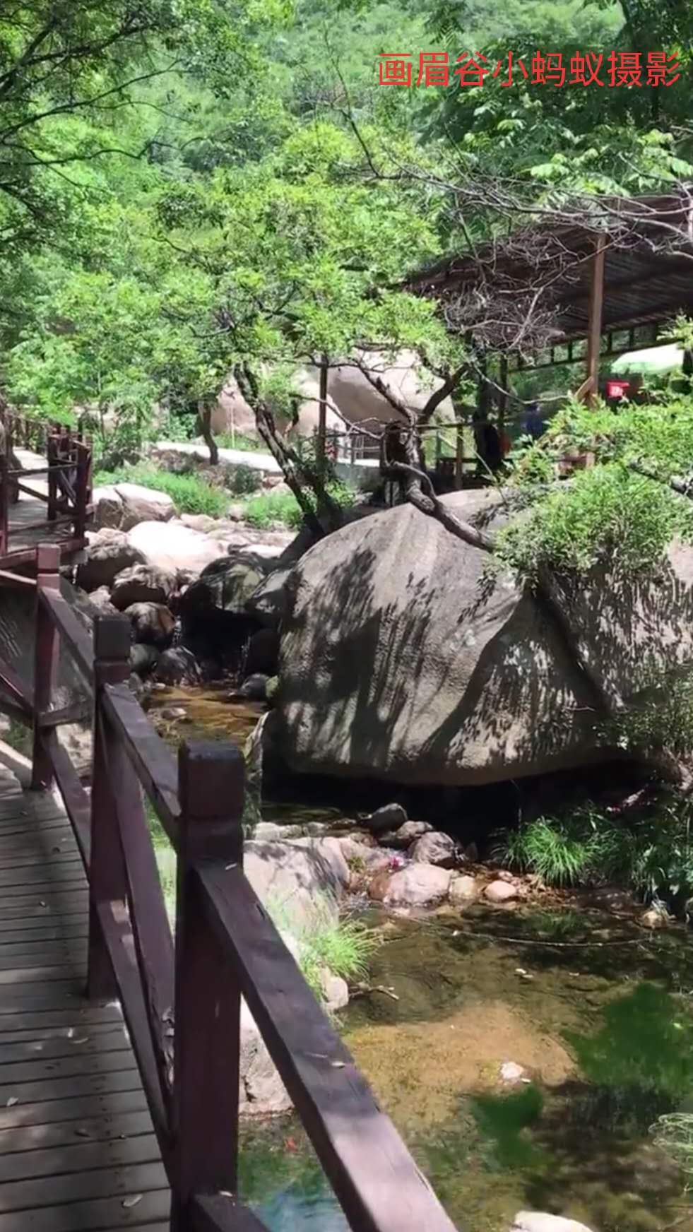 鲁山画眉谷郏县旅游景点推荐,平顶山鲁山风景区旅游攻略