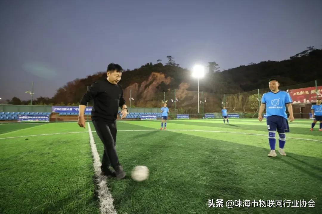 珠海市物联网行业协会成立足球队啦