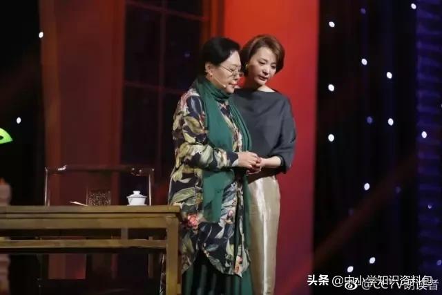 朗读者第三季第四期作文素材整理,朗读者第一至第三季素材整理