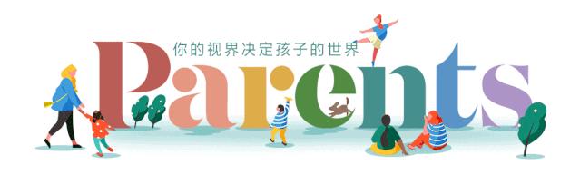 有哪些儿童电子产品,宝宝用的电子产品有哪些