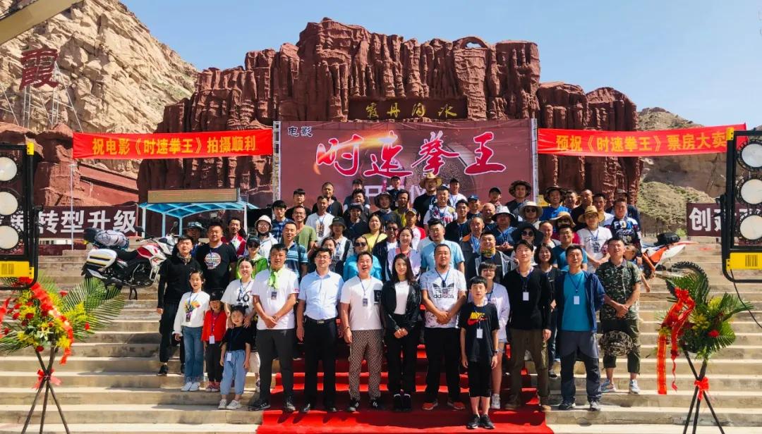 张掖七彩丹霞拍过哪个电影,张掖七彩丹霞拍过的电影