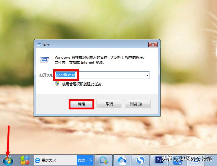 为什么200兆的宽带用路由器才20兆,明明是100兆的宽带网速却很慢