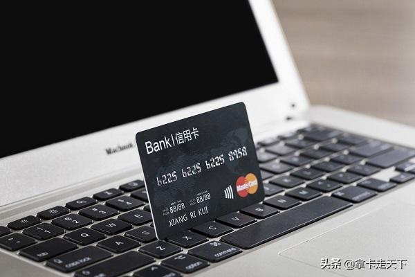 新手信用卡申请技巧,新手信用卡办理