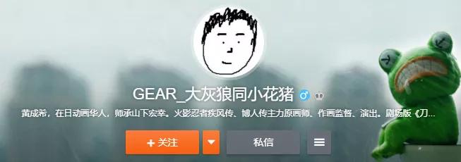 一人之下开播什么时候复播,为什么一人之下第三季比前几季好