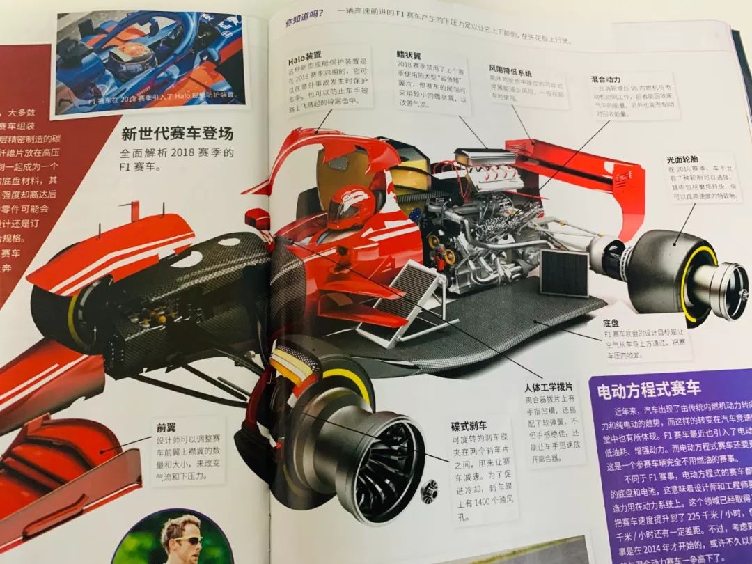 班主任推荐的书目,班主任方面的杂志推荐