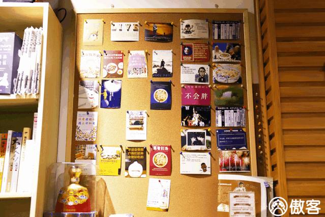 导航上找不见的店,导航不到的美食