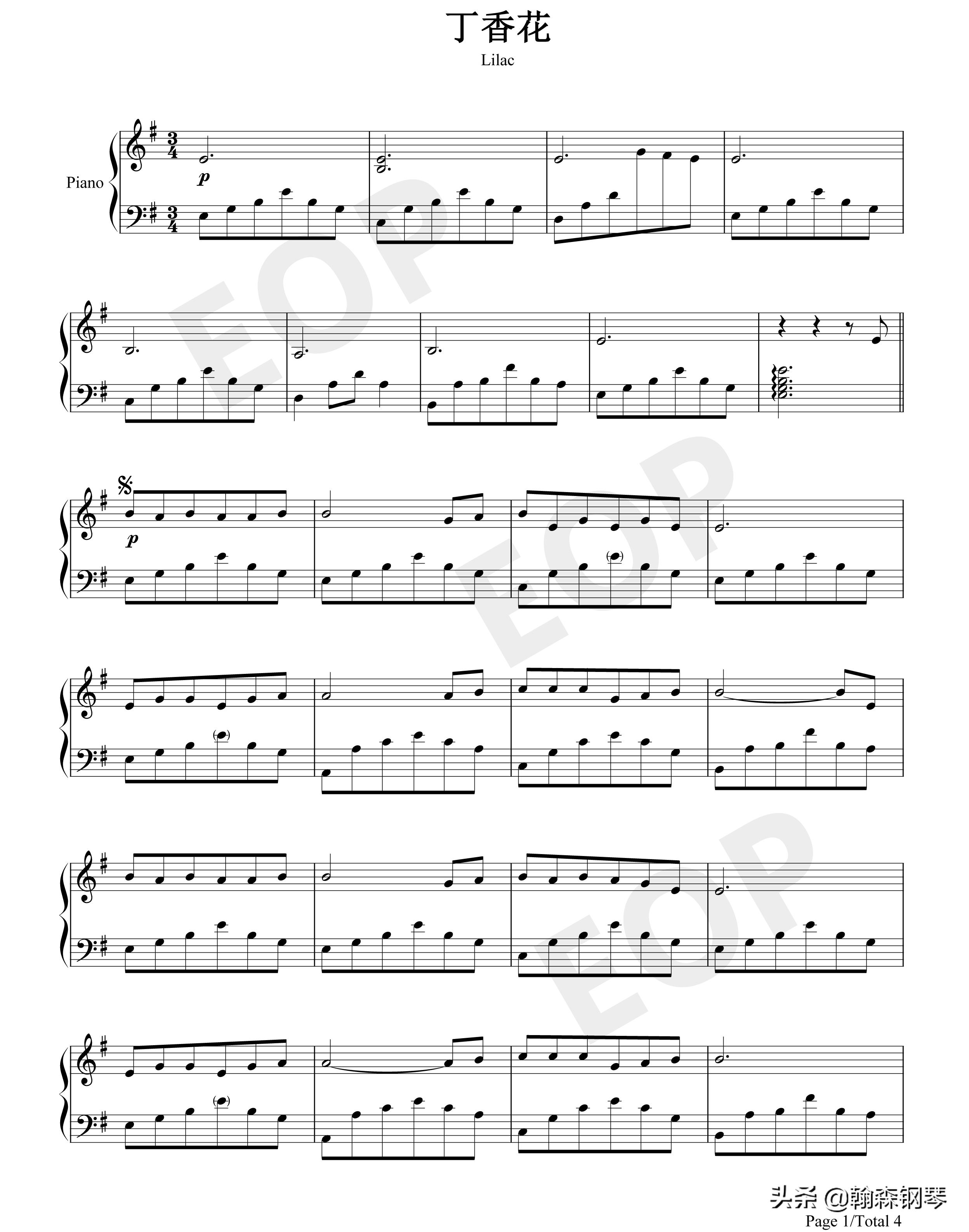 丁香花钢琴谱双手教学,丁香花钢琴简谱左右手完整版
