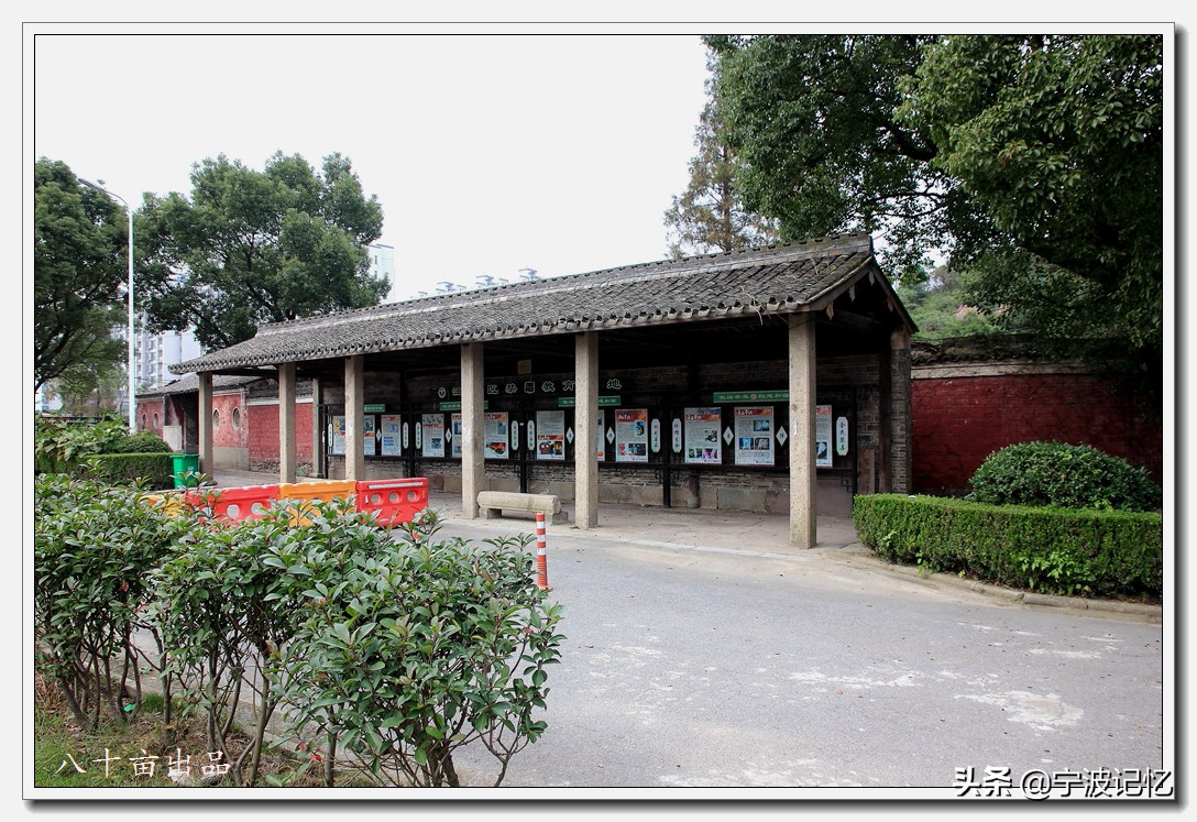 走访*片鸦**战争大宝山战役所在地——妙湾古村(宁波慈城)