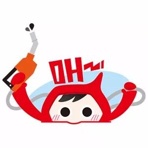 加完油不给钱怎么办,加满油发现没钱付了怎么办