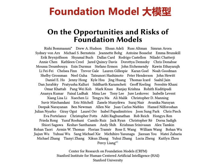 大模型应用场景,大模型的其他应用场景有哪些