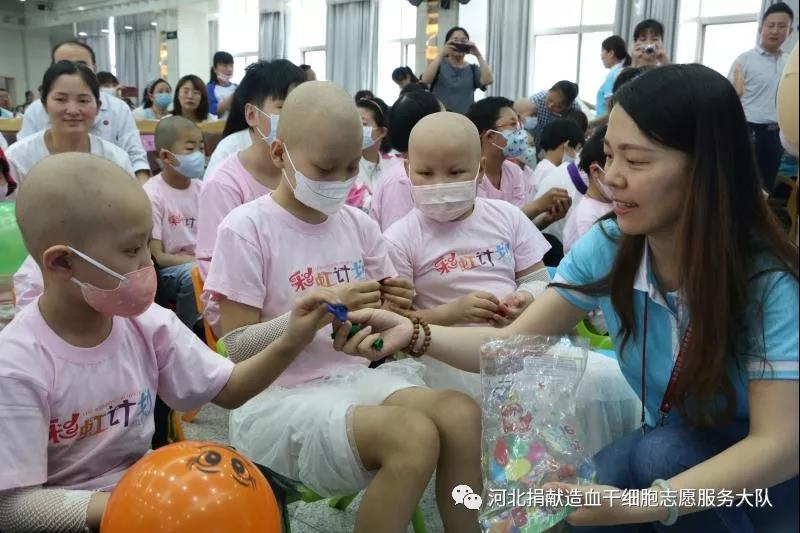 爱购网携手--彩虹计划，拥抱非凡，创造奇迹