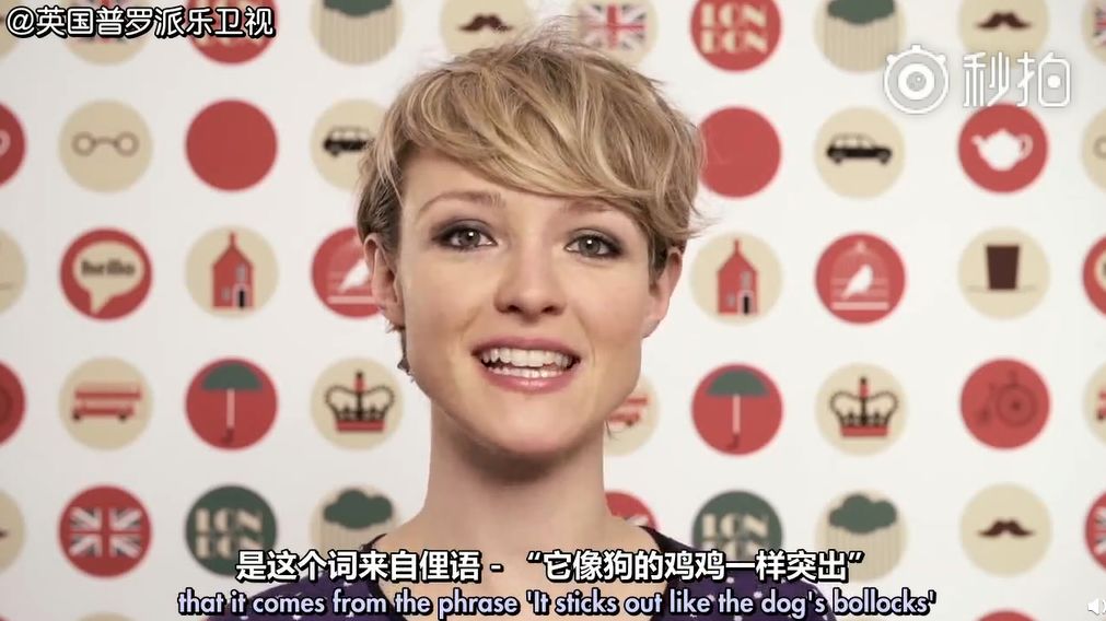 英国人骂法国人的英文,英国人骂人一般都说什么