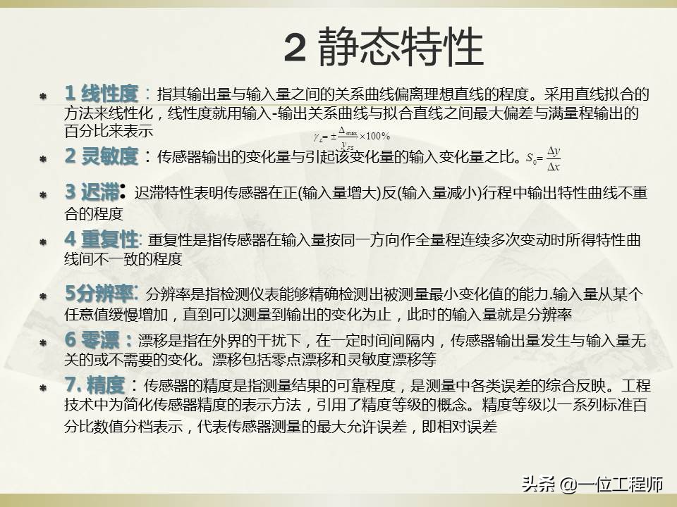 如何看懂机电一体化,用通俗易懂介绍机电一体化技术