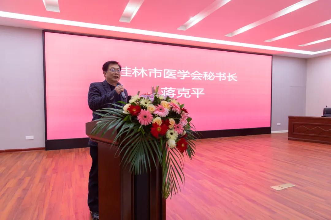 乳腺诊疗中心,乳腺诊疗中心门诊是什么