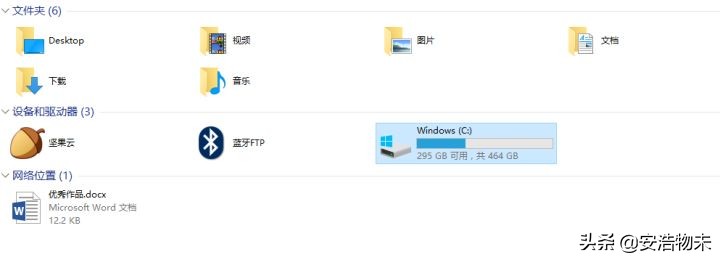 不用第三方软件怎么清理电脑垃圾,清理电脑c盘垃圾最好的软件