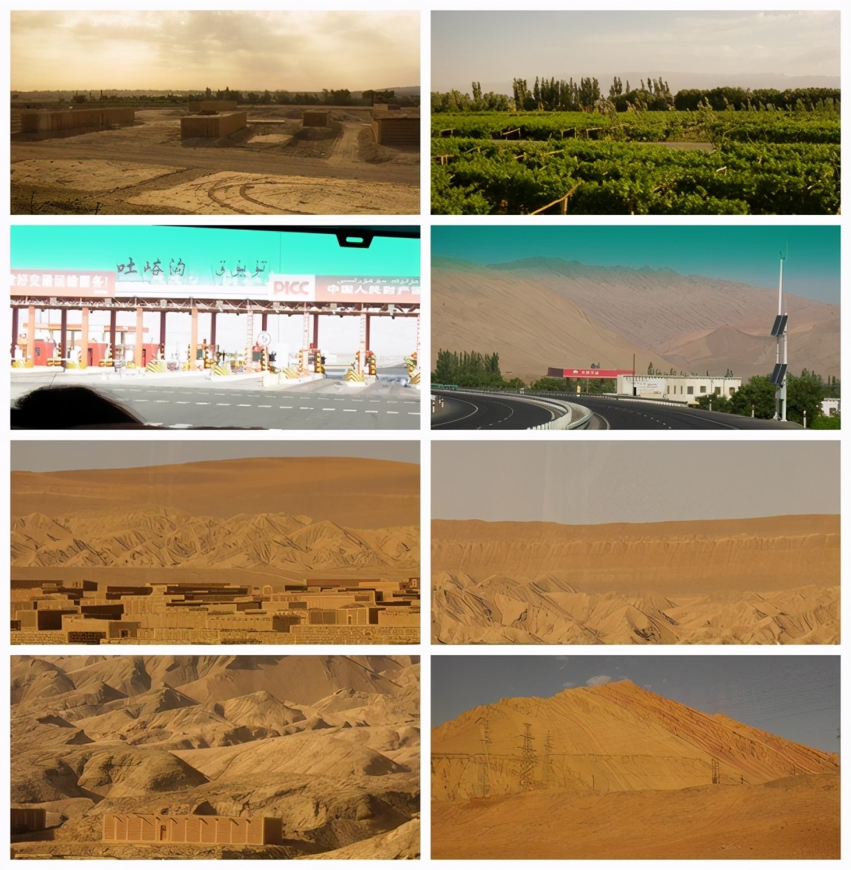 2013年E-1*疆新**东南西北中班车自助游-东