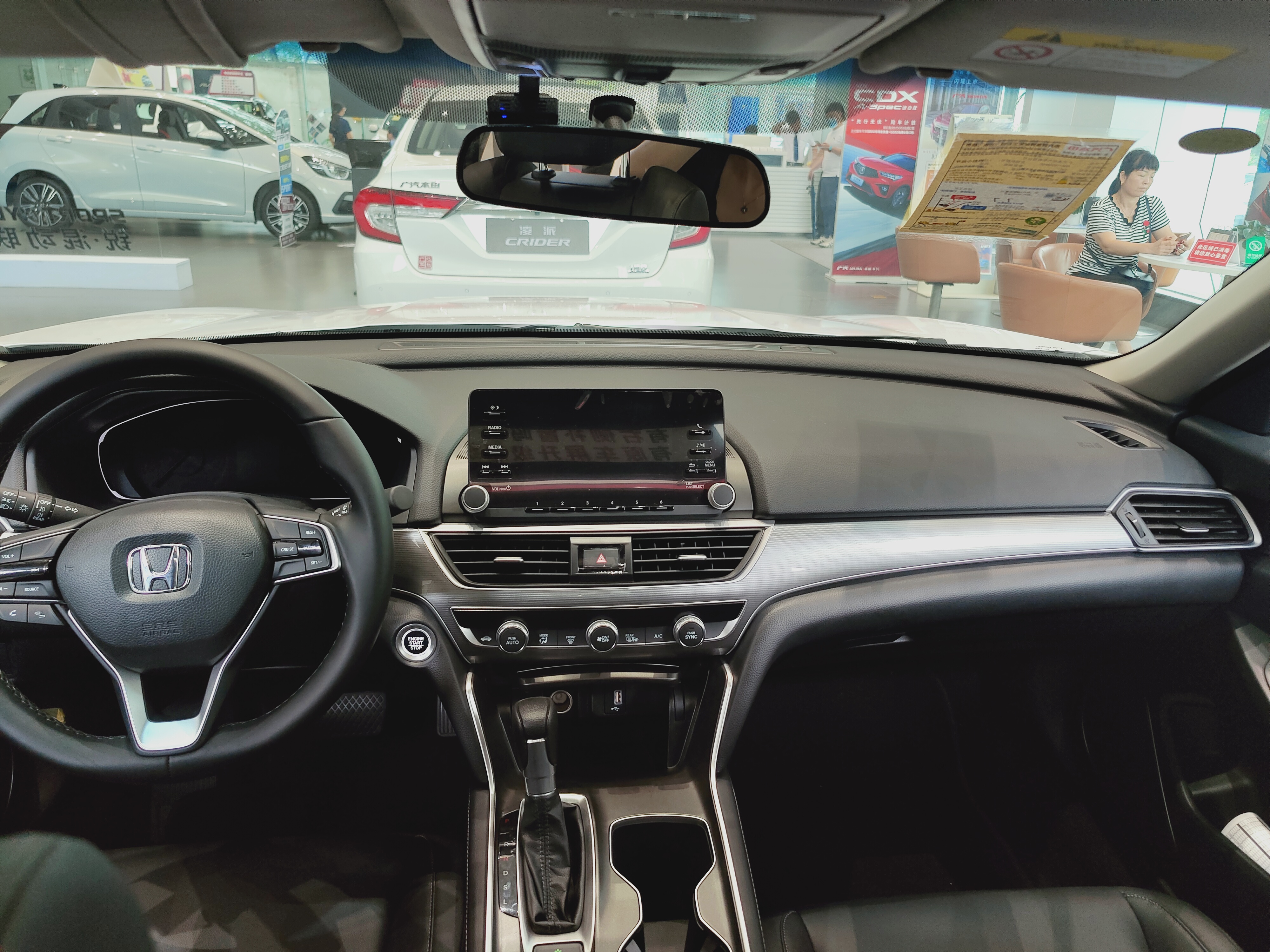 20万级别的合资b级车推荐本田雅阁,销量最高的B级小轿车