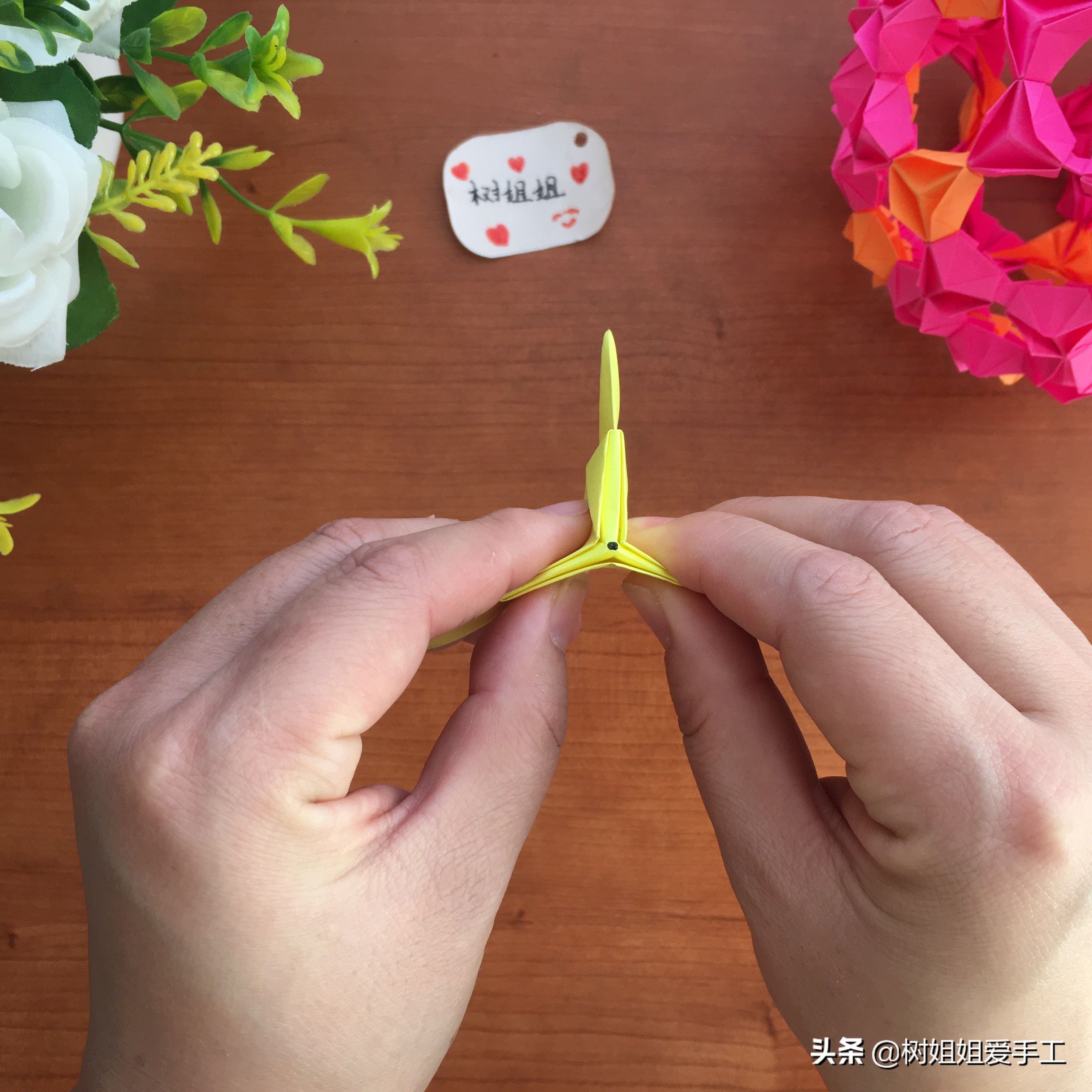 折纸花球15张纸,1张纸花球折纸