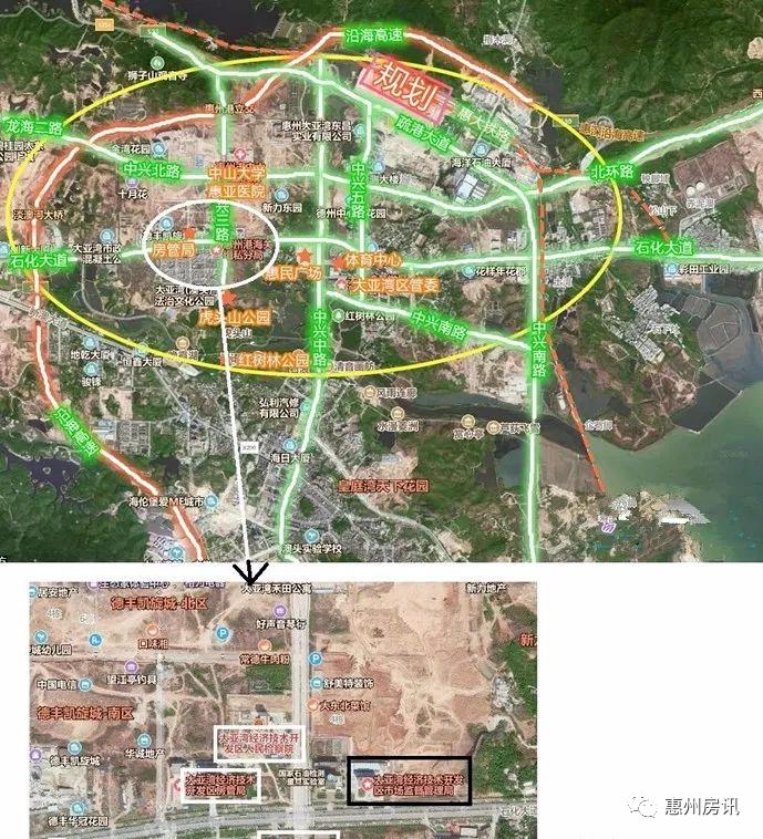 深惠淘房深度解析,深惠房产深度分析