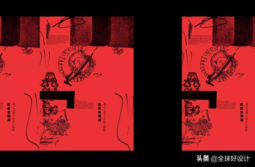 国立台湾美术馆攻略,海报设计台湾