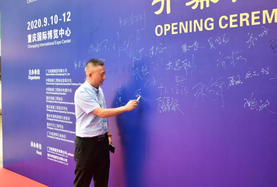 蓝晟新材料粉末,蓝晟粉末企业号