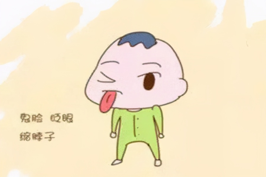 频繁眨眼睛是抽动症,频繁眨眼睛抽动症和癫痫