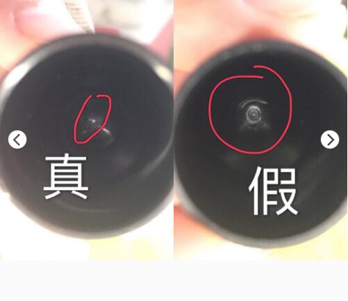 mac口红到底如何辨别真假呢,mac口红真假鉴别a88