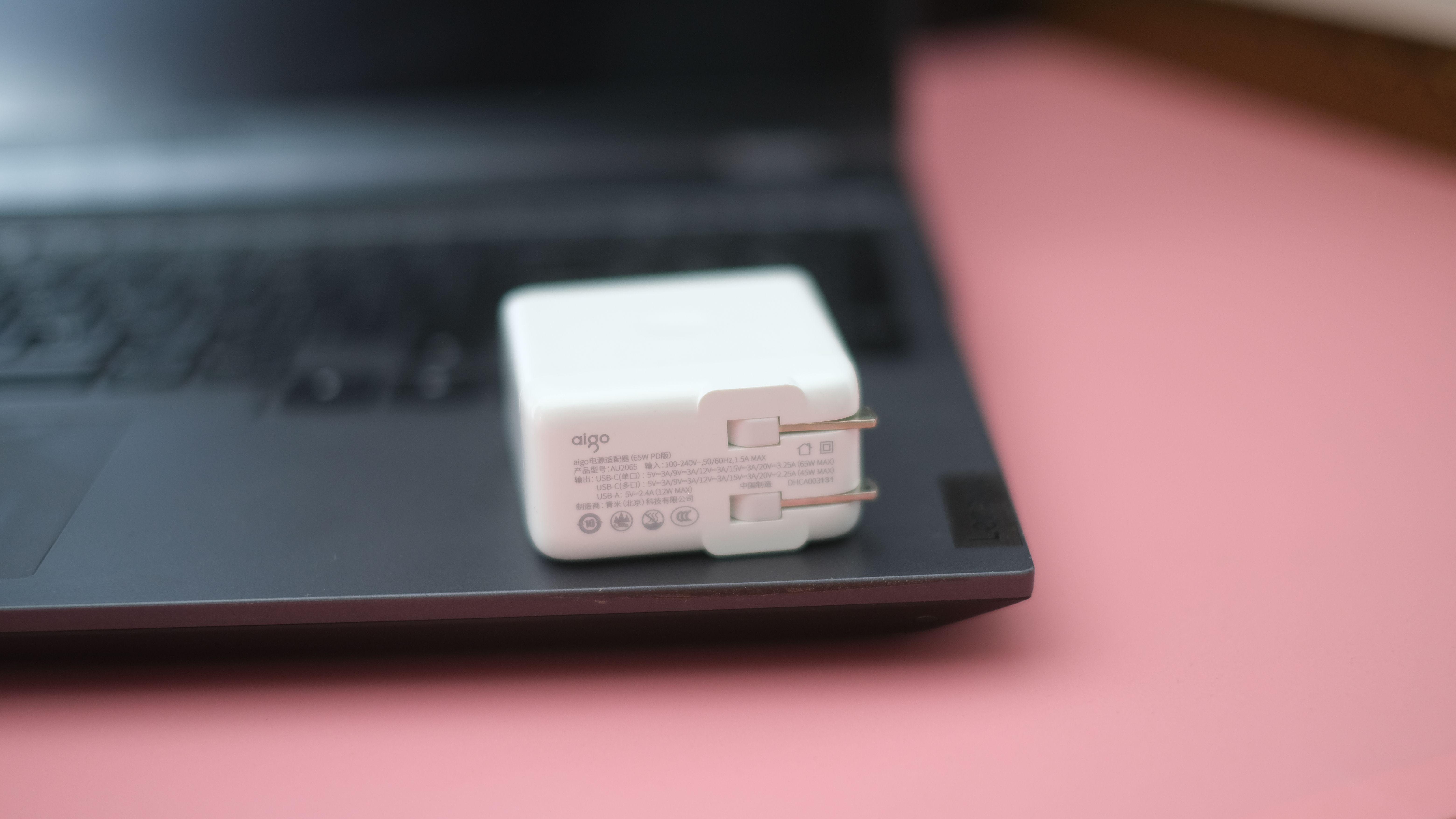 amigo插排充电器,aigo65w充电器