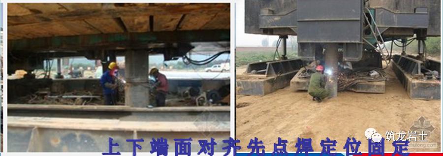 预制管桩静力压桩施工全过程,静压施工预制管桩的截桩方法