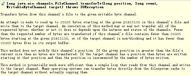 netty分布式详解,分布式不得不说的netty