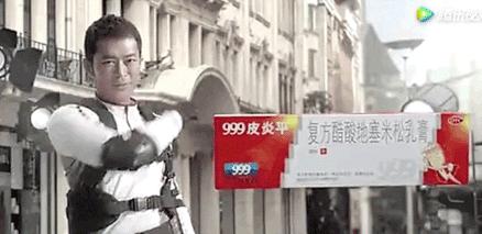 马应龙痔疮膏与口红,马应龙口红痔疮膏