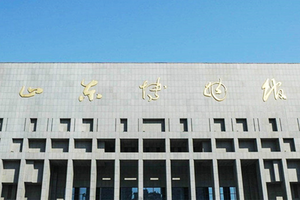 郭沫若写的大文豪,郭沫若和苏轼谁的文学成就大