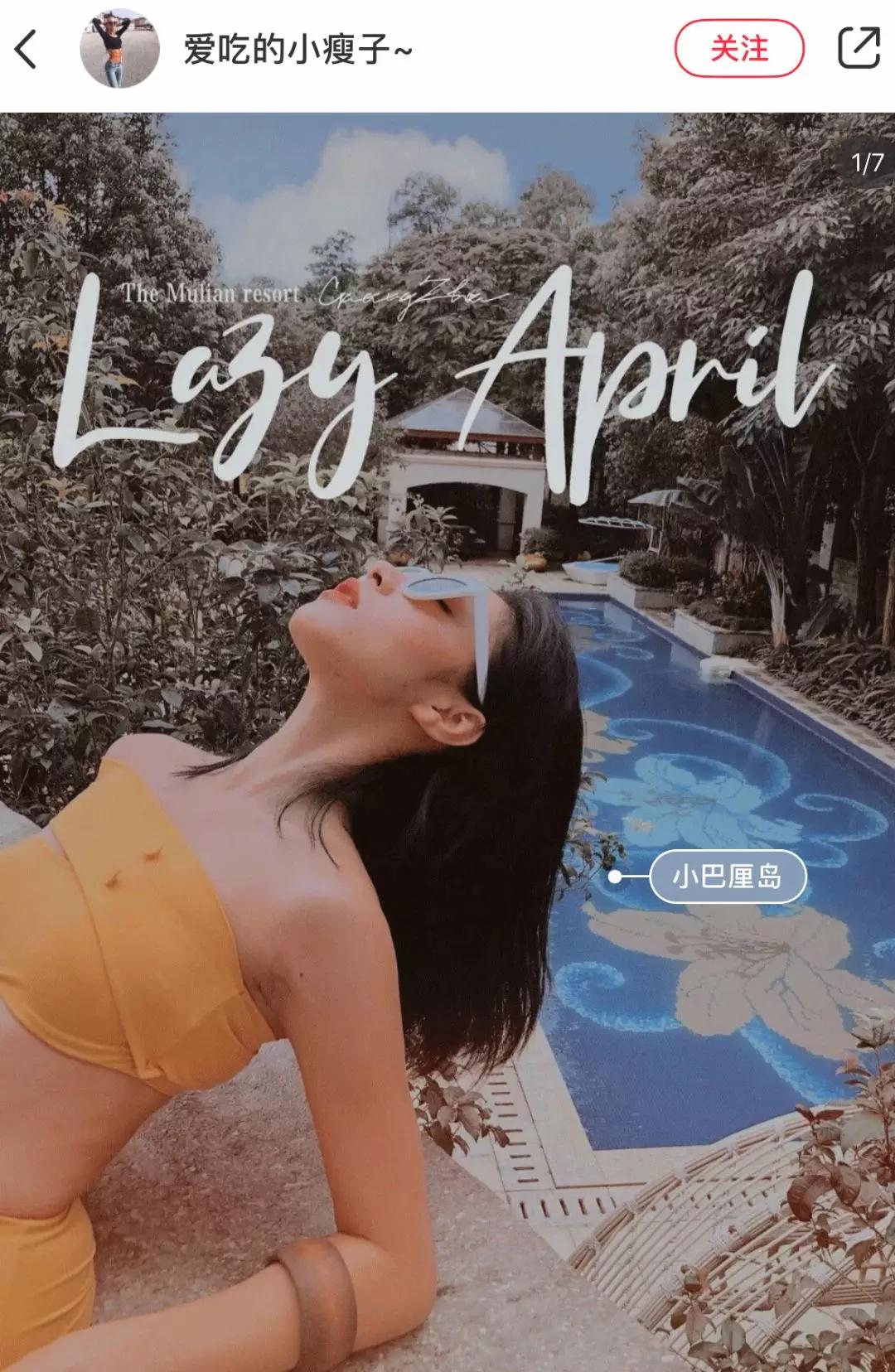 河源客天下温泉度假村攻略,河源客天下一日游攻略