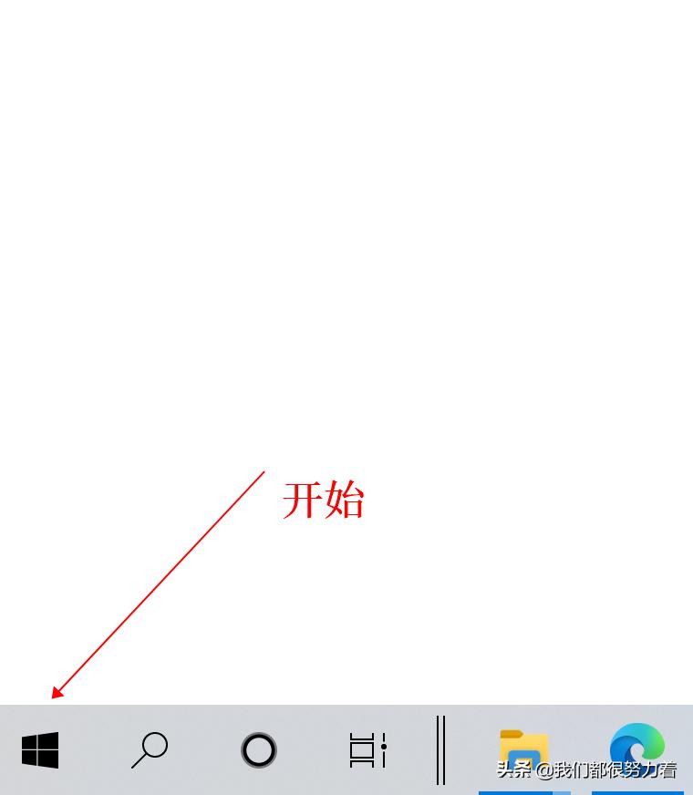 python每日一课,python自动化定时执行发邮件