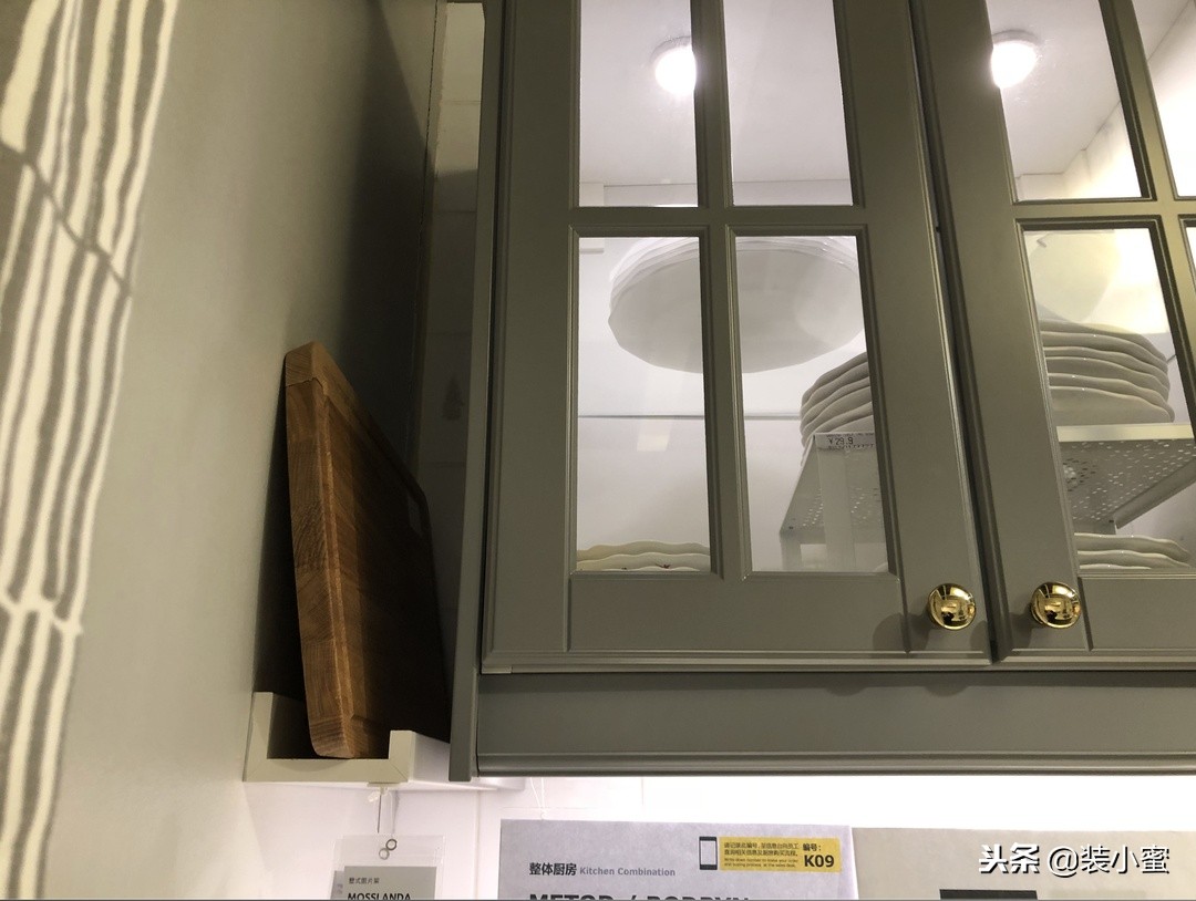 装修用宜家橱柜好不好？首先你要避开这些坑点